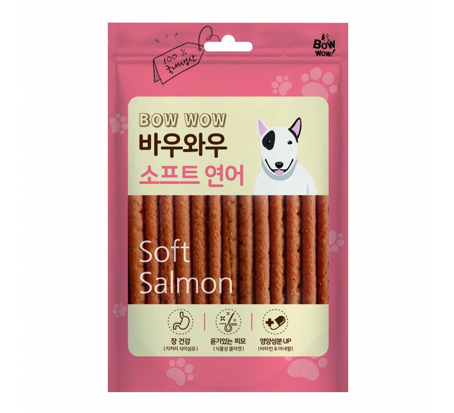 Dog Treats