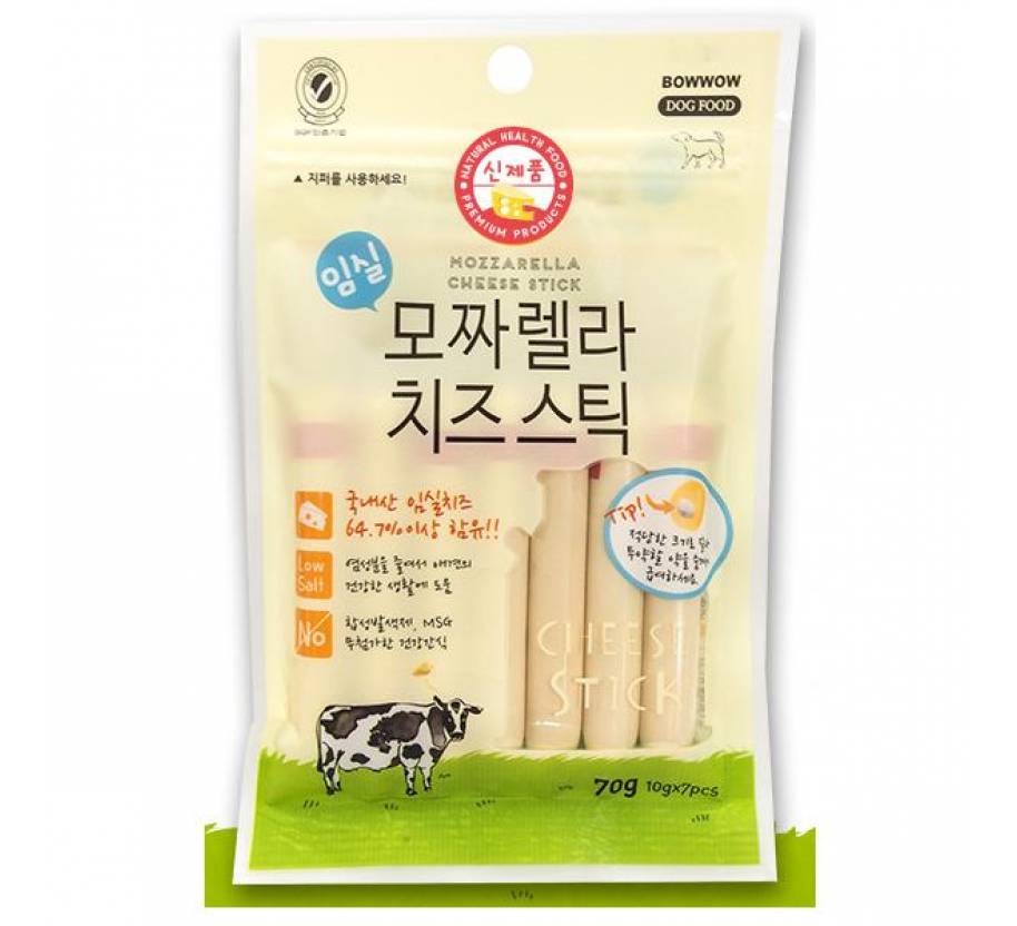 Dog Treats