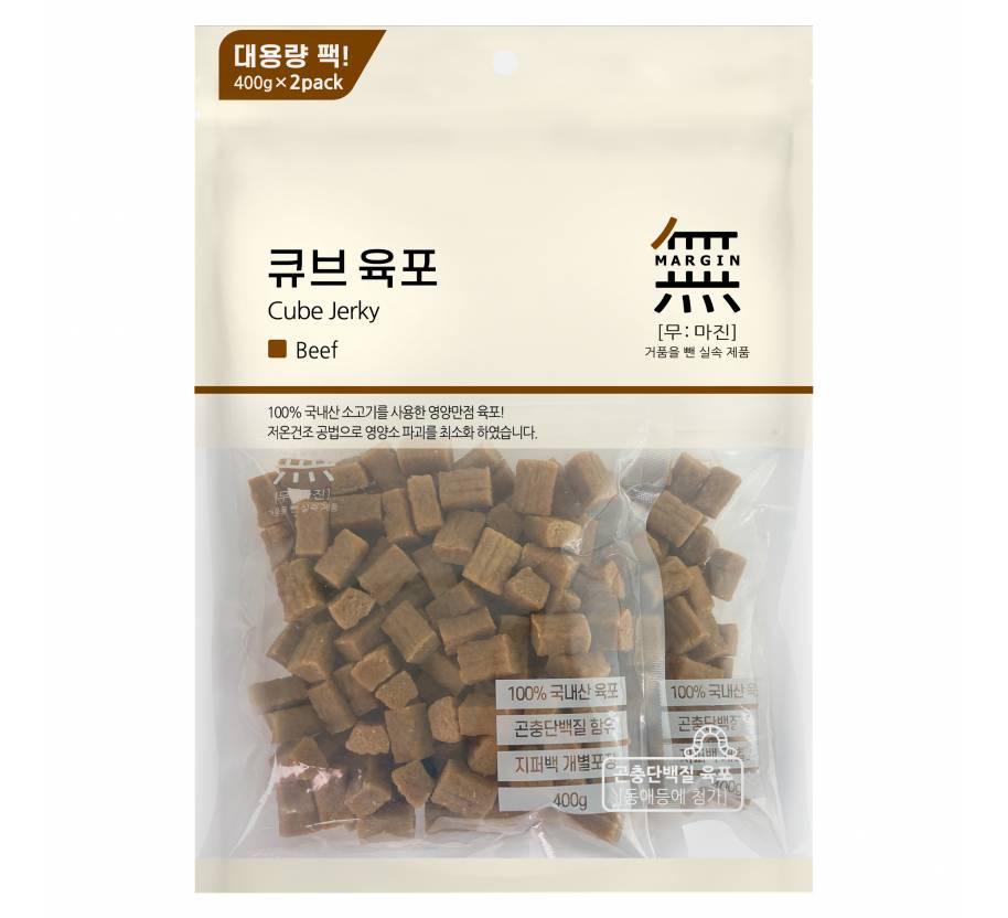 Dog Treats