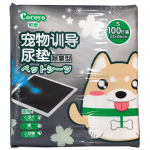 Pee Pads