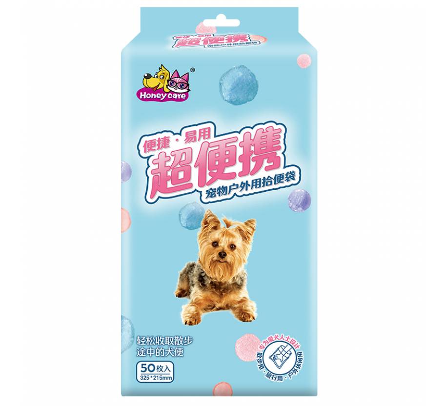 Pee Pads
