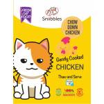 Chow Down Chicken Chow Down Chicken