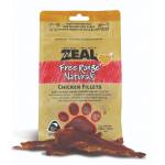 Dog Treats